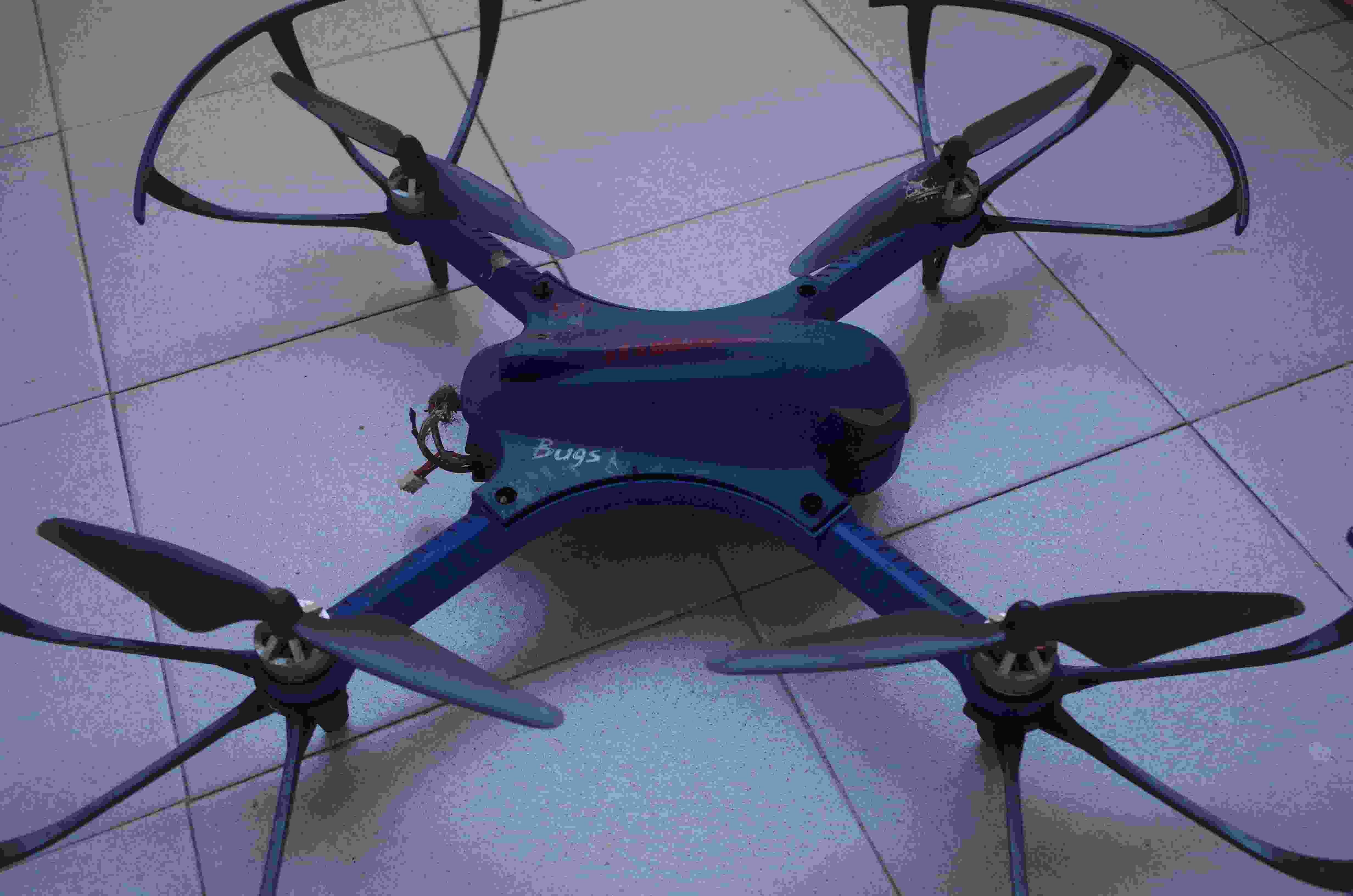 Vignette d'annonce drone trouvé !