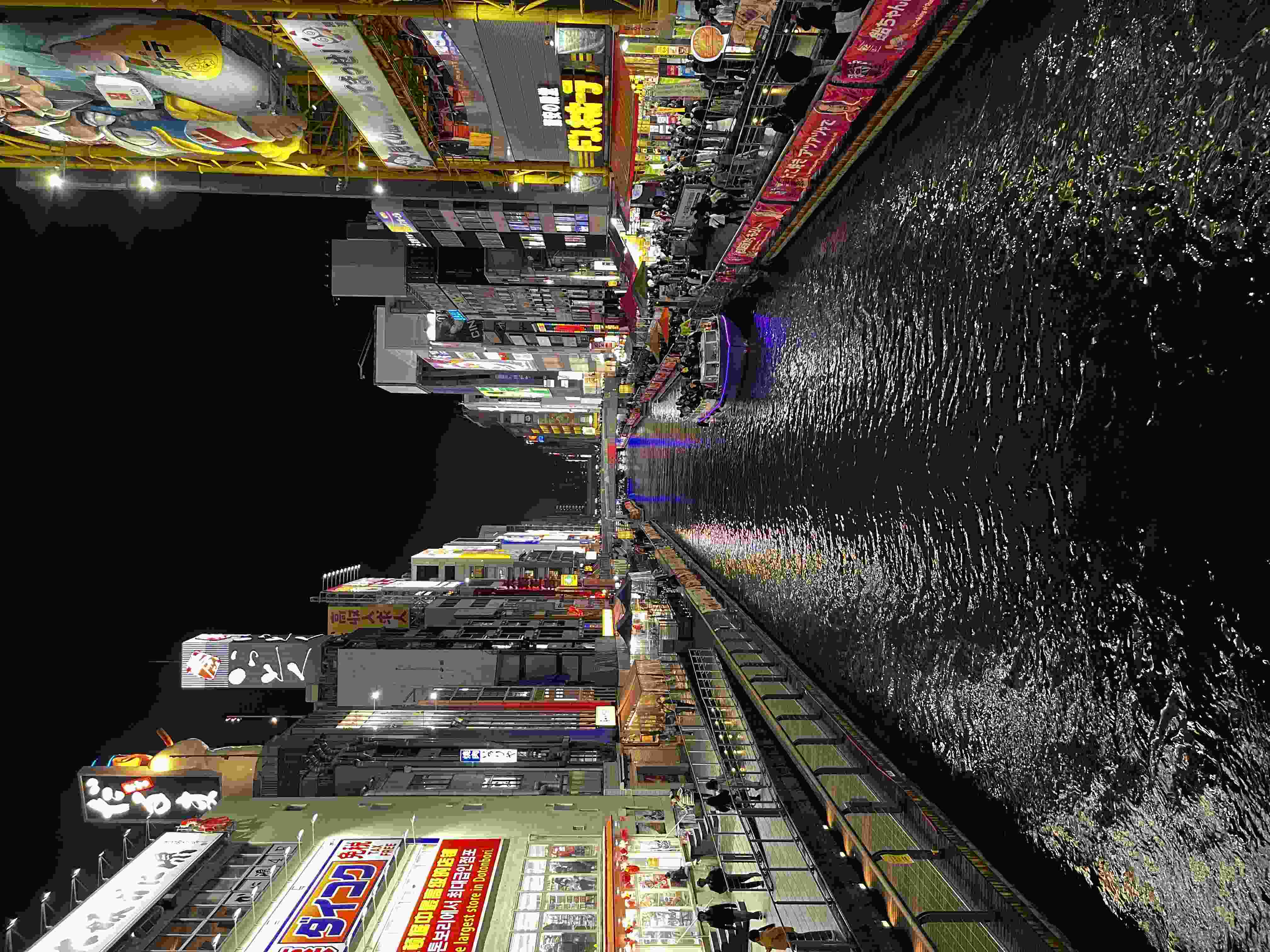 Vignette d'annonce drone perdu !